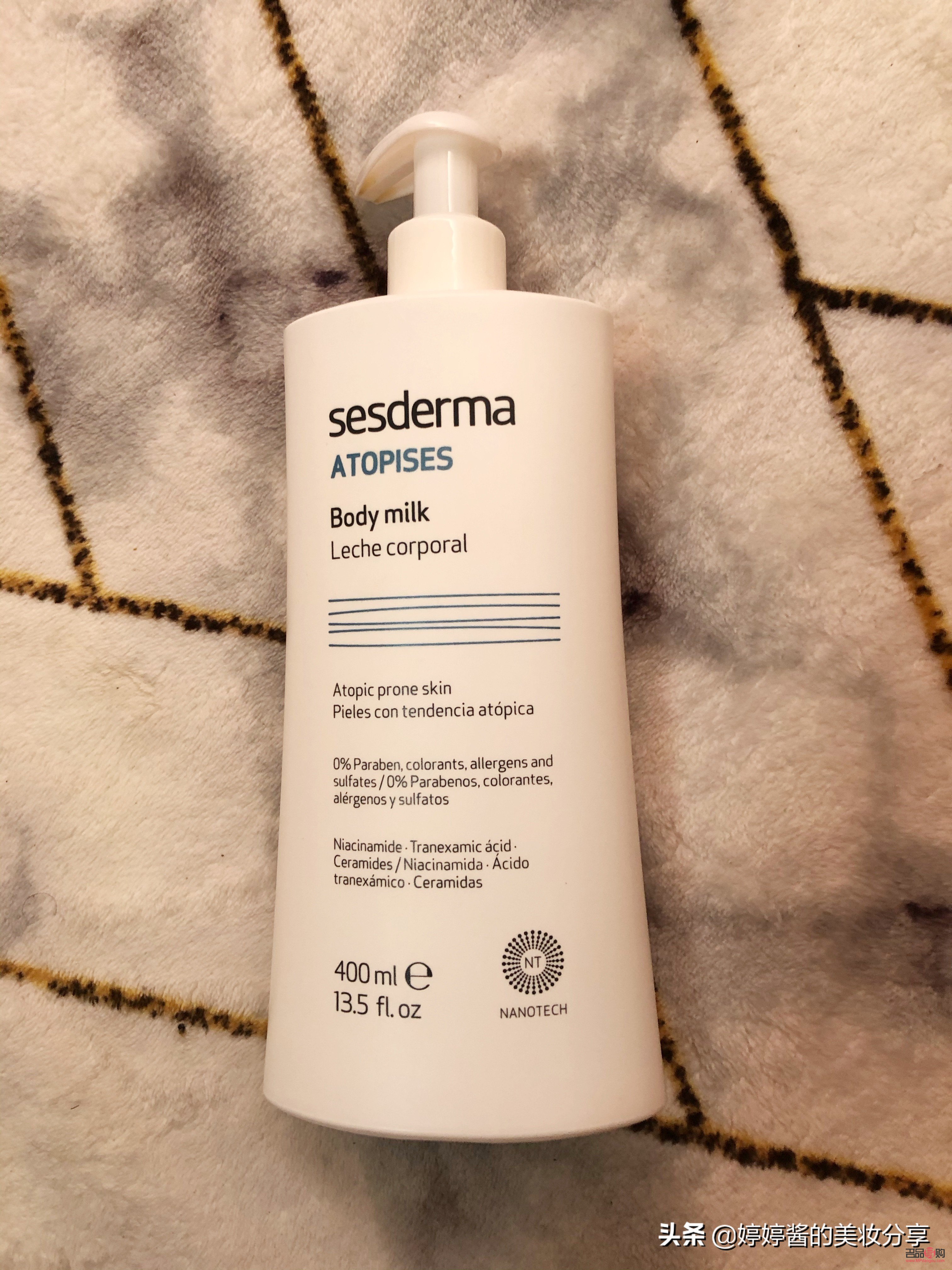 身體怎么護理才能變白(身體怎么護理才能變白呢)