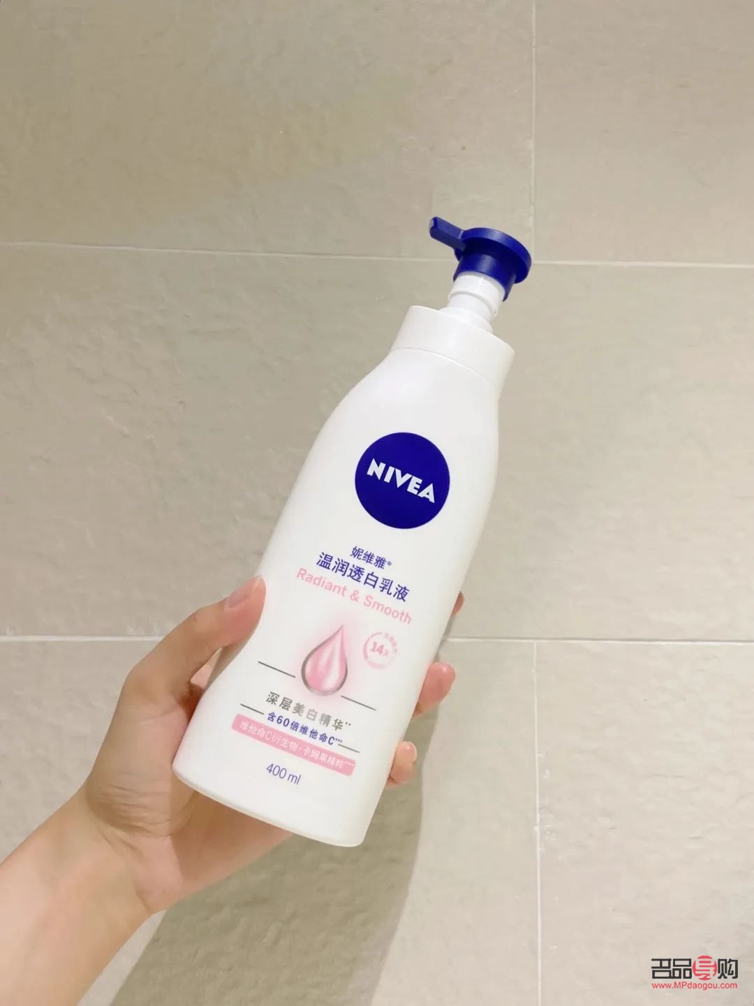 身體怎么護(hù)理才能變白(身體怎么護(hù)理才能變白呢)