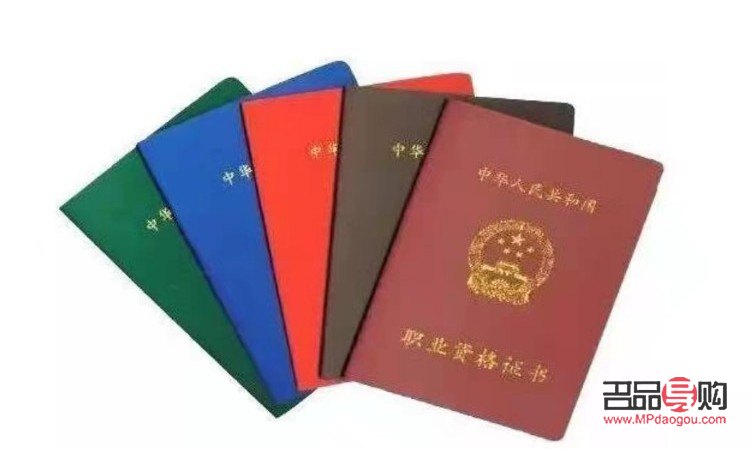 彩妝證考試攻略——如何順利考取彩妝證書