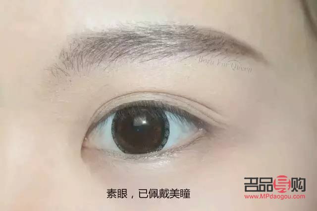 <h3>如何涂眼影視頻——打造迷人電眼的秘訣大公開</h3>