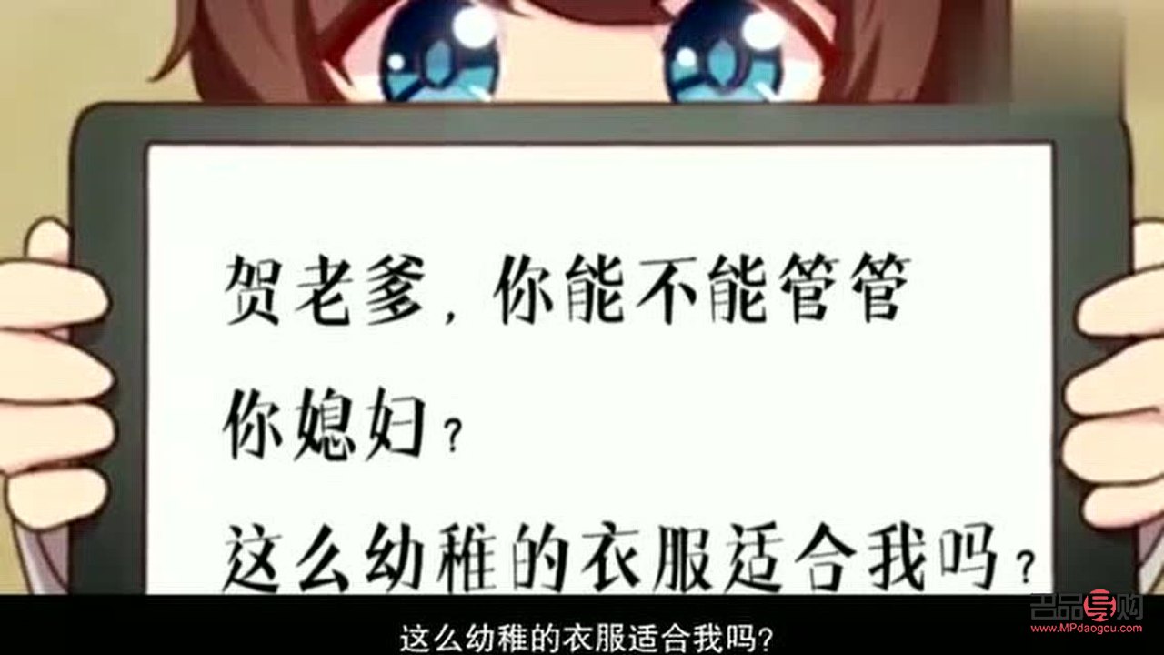 秦以悅送寶寶什么禮物(秦以悅給小寶唱的什么歌)
