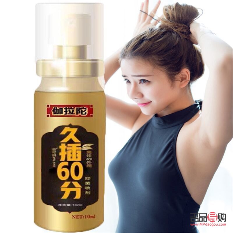 身體護理 男生怎么做(身體護理 男生怎么做的)