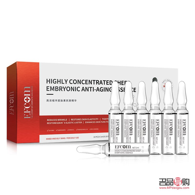 <h3>美容的針劑有哪些</h3>