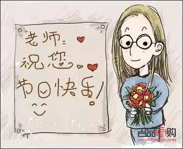 收到晚輩禮物怎么寫(收到晚輩禮物怎么寫祝福語)