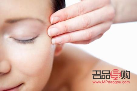 <h3>怎么有效去除黑眼圈眼袋</h3>