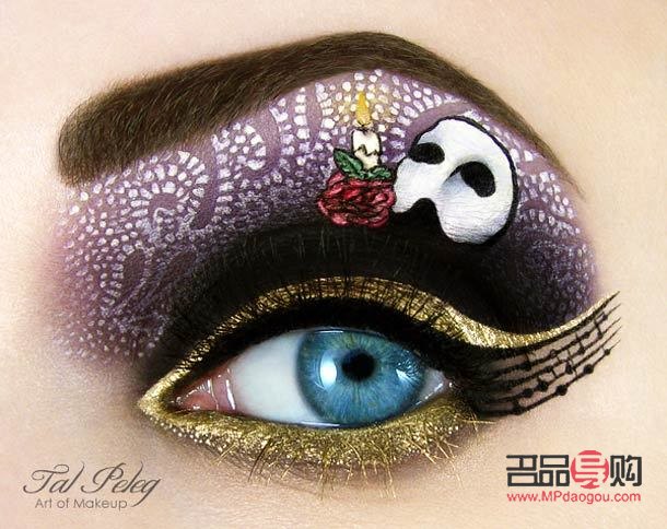 彩妝怎么畫眼睛(彩妝怎么畫眼睛才好看)