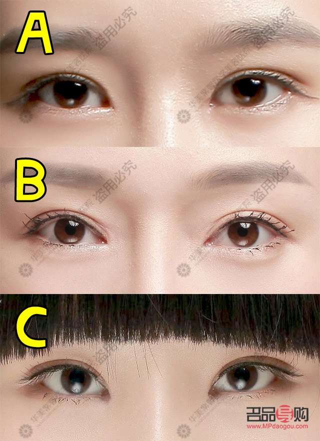 做雙眼皮具備的條件(做雙眼皮具備的條件是什么)