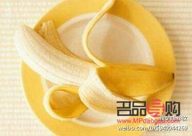 <h3>怎樣用香蕉皮美容</h3>