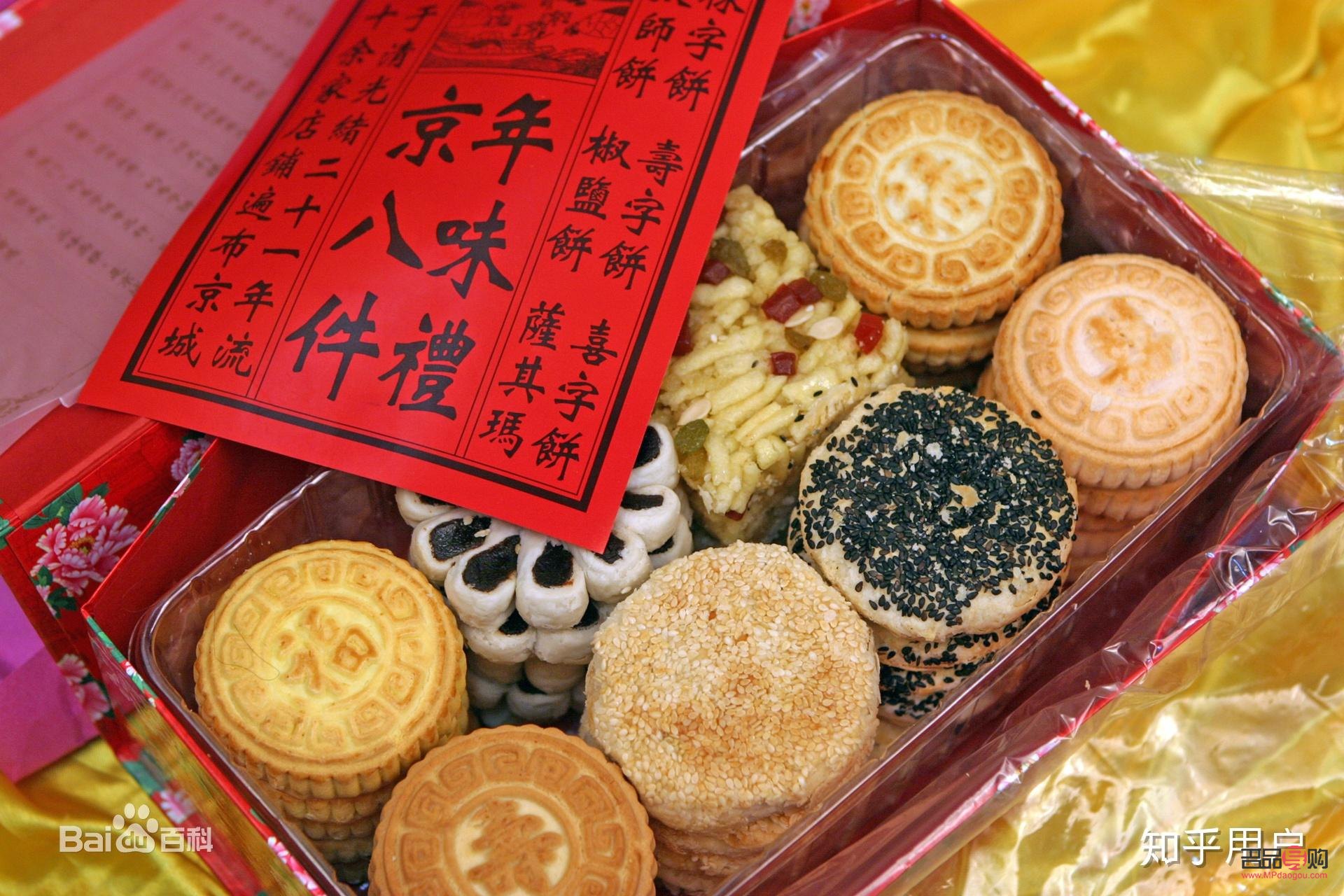 中國有哪些特產(chǎn)和禮物(中國有啥特產(chǎn))