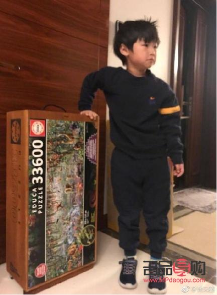 <h3>岳云鵬收到的珍貴禮物</h3>