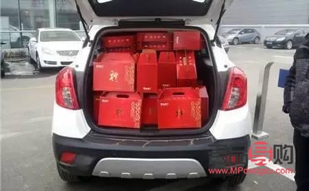 國(guó)三車(chē)主送什么禮物好(國(guó)三車(chē)主送什么禮物好一點(diǎn))