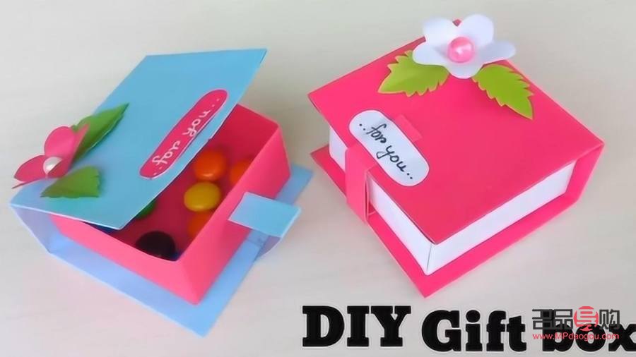 與摯友的珍貴禮物