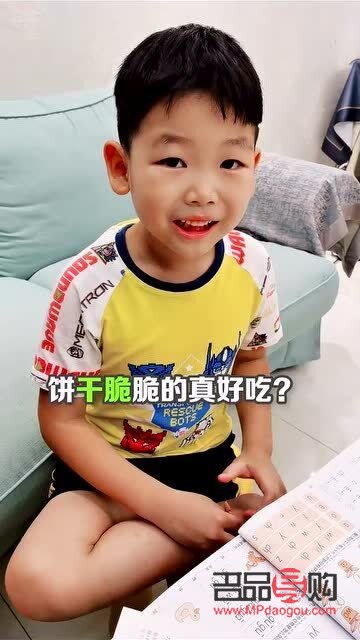 表弟十歲送什么禮物好(表弟十歲送什么禮物好一點)