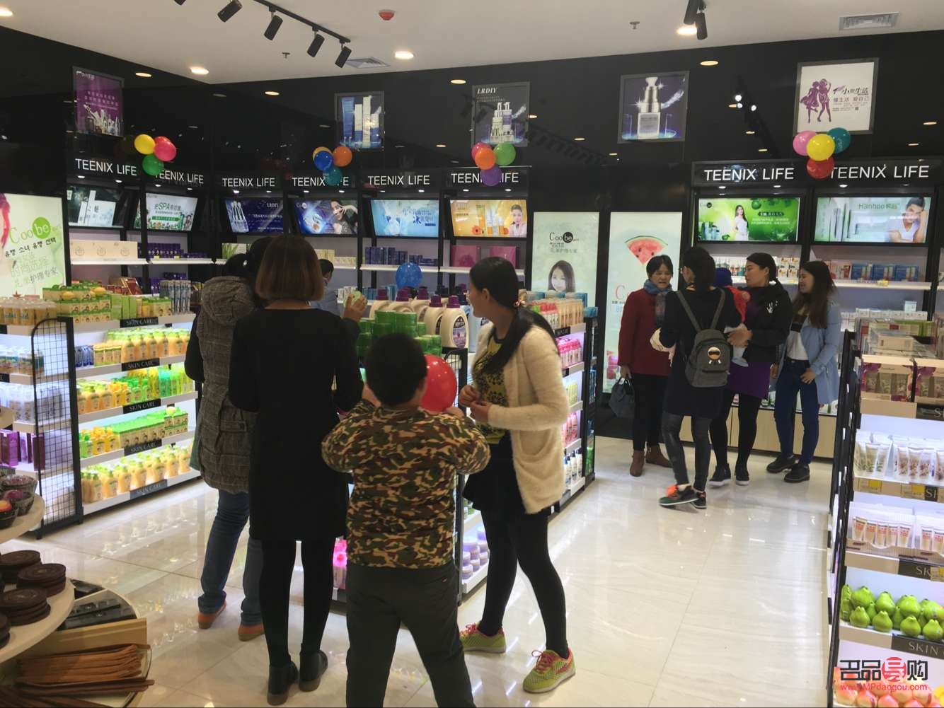 開店怎么拿貨彩妝(開店怎么拿貨彩妝品)