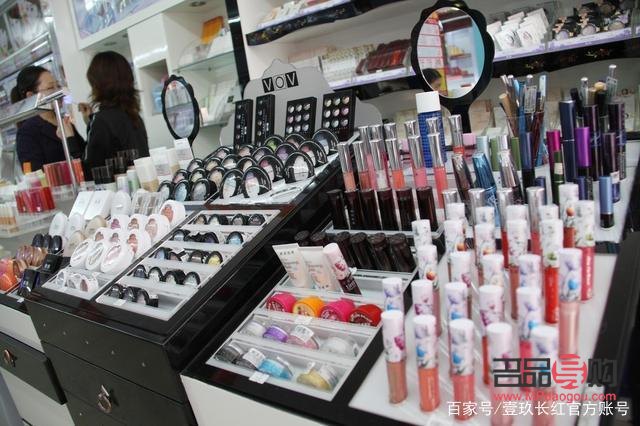 高價(jià)彩妝如何銷(xiāo)售(高價(jià)彩妝如何銷(xiāo)售出去)