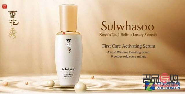 <h3>雪花秀彩妝如何：探索自然之美與彩妝的完美結(jié)合</h3>