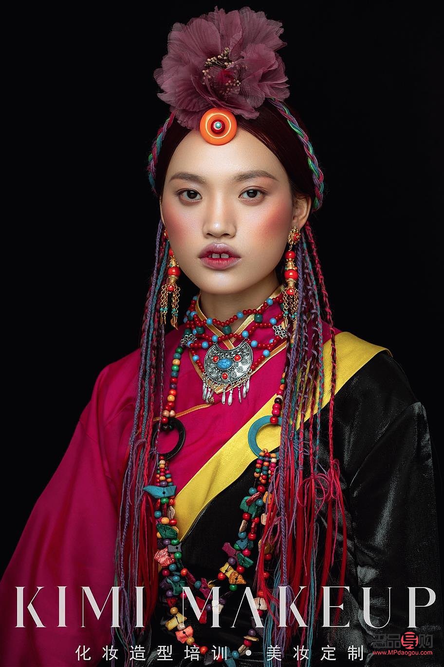 民族彩妝怎么化(民族彩妝怎么化妝好看)