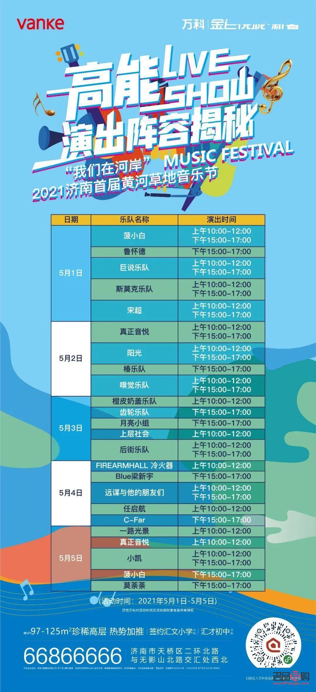 <h3>美食碎片兌換禮物攻略：輕松換取心儀好禮！</h3>