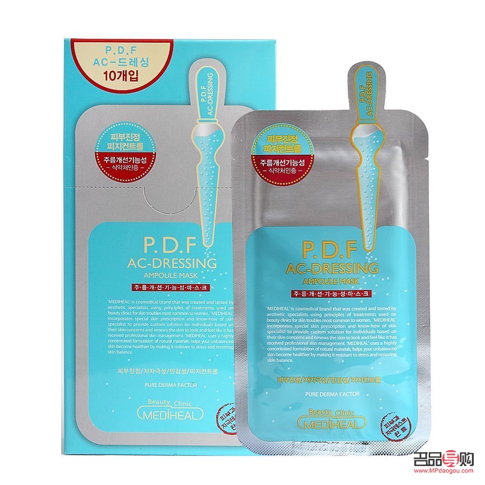 <h3>美容卡購買指南：掛哪買最靠譜？</h3>