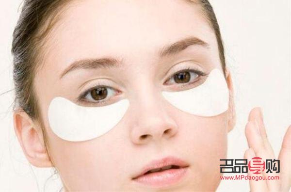 <h3>紅霉素眼膏去眼袋的最快方法</h3>