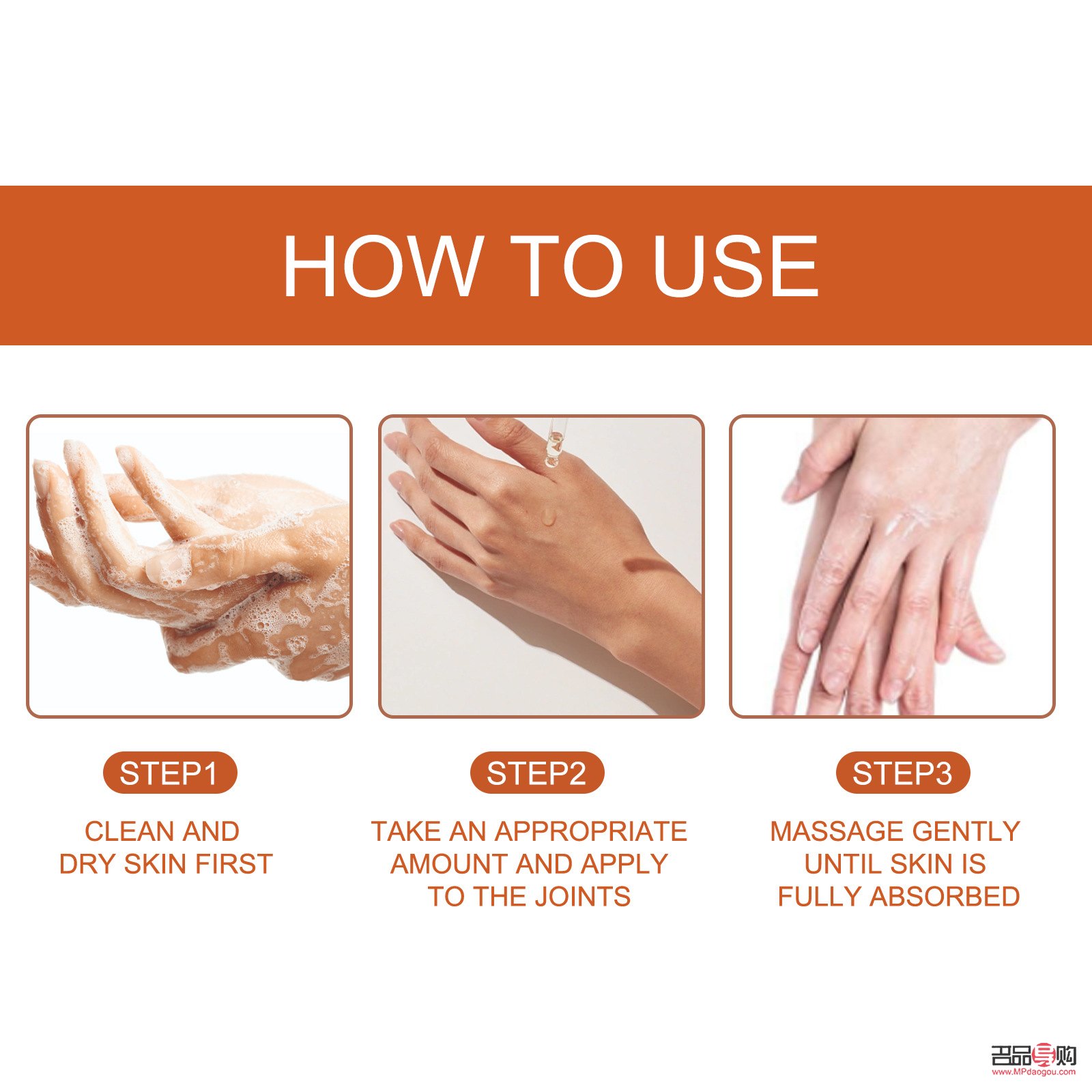 <h3>做身體護理手痛怎么辦</h3>