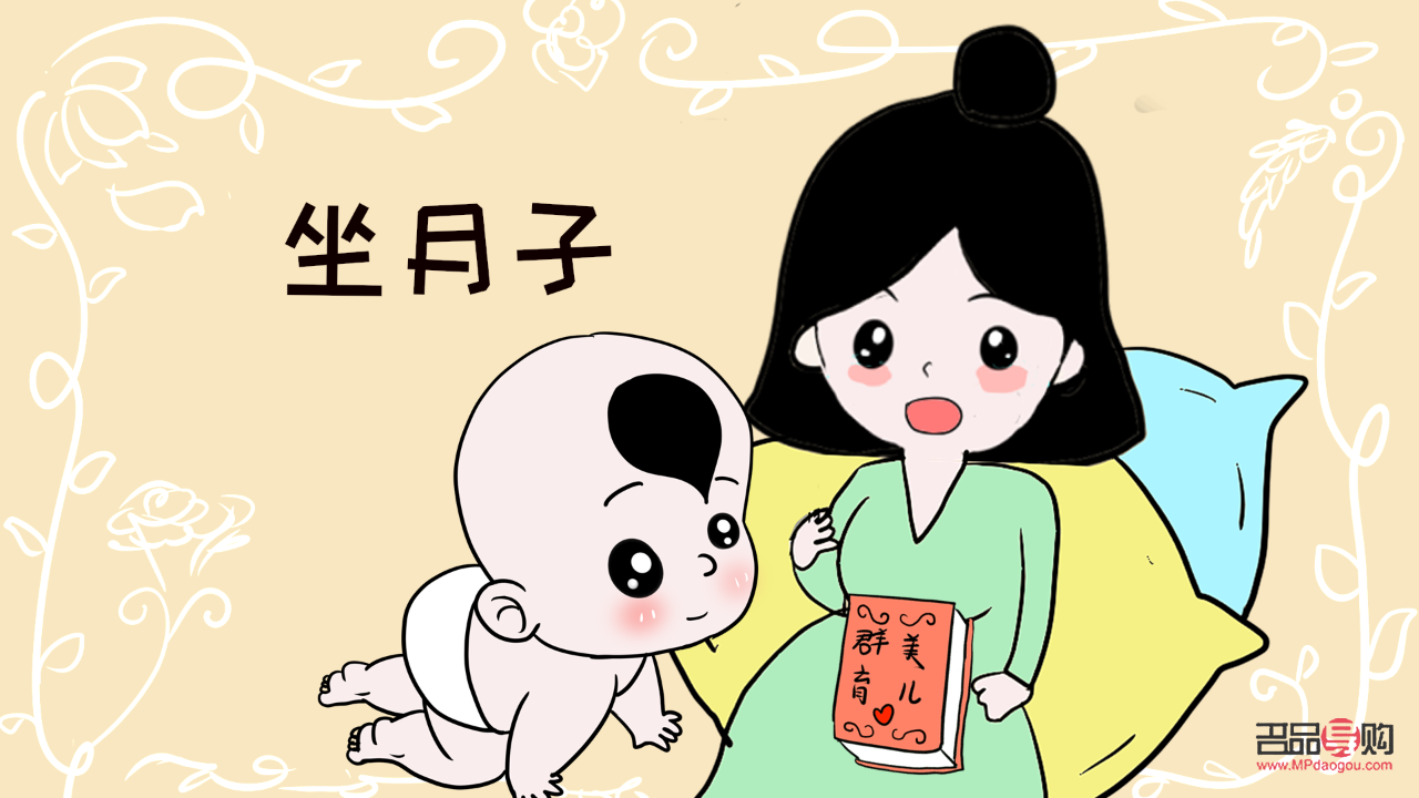 用身體做護理怎么做好(用身體做護理怎么做好呢)