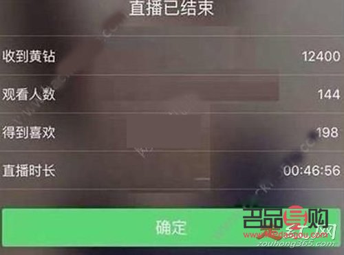 怎么刪除直播禮物紅包(怎么刪除直播禮物紅包記錄)