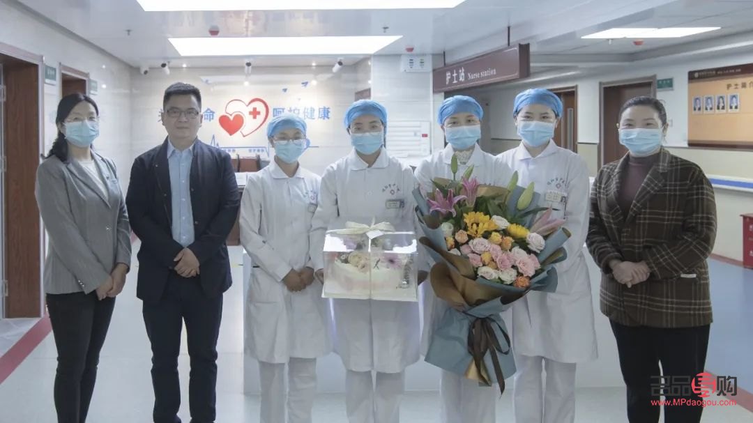 什么工作可以護(hù)理身體(做什么護(hù)理)