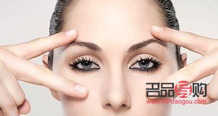 按摩眼袋(按摩眼袋的正確方法按摩視頻)