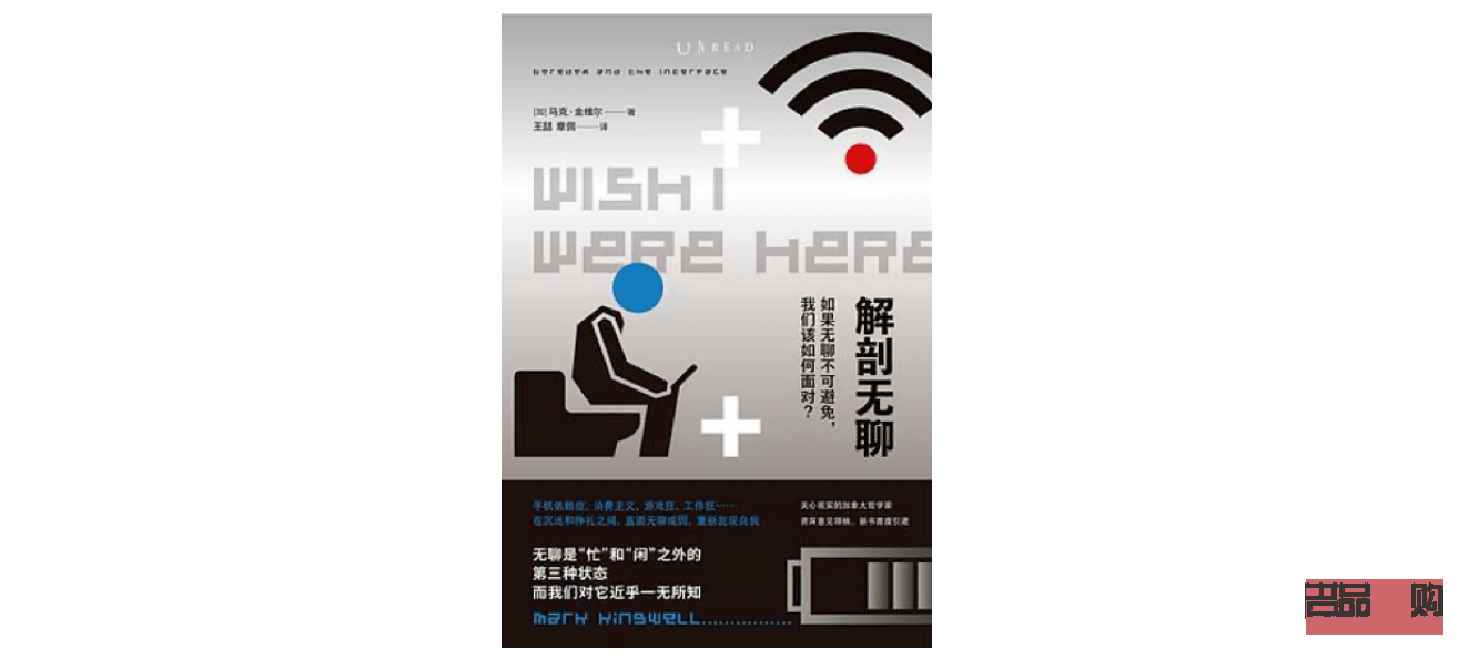 身體護(hù)理干皮推薦寶典