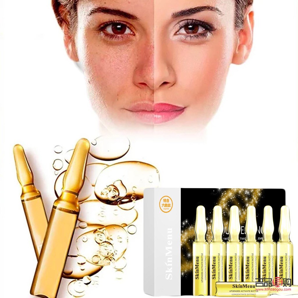 <h3>彩妝精華如何用</h3>