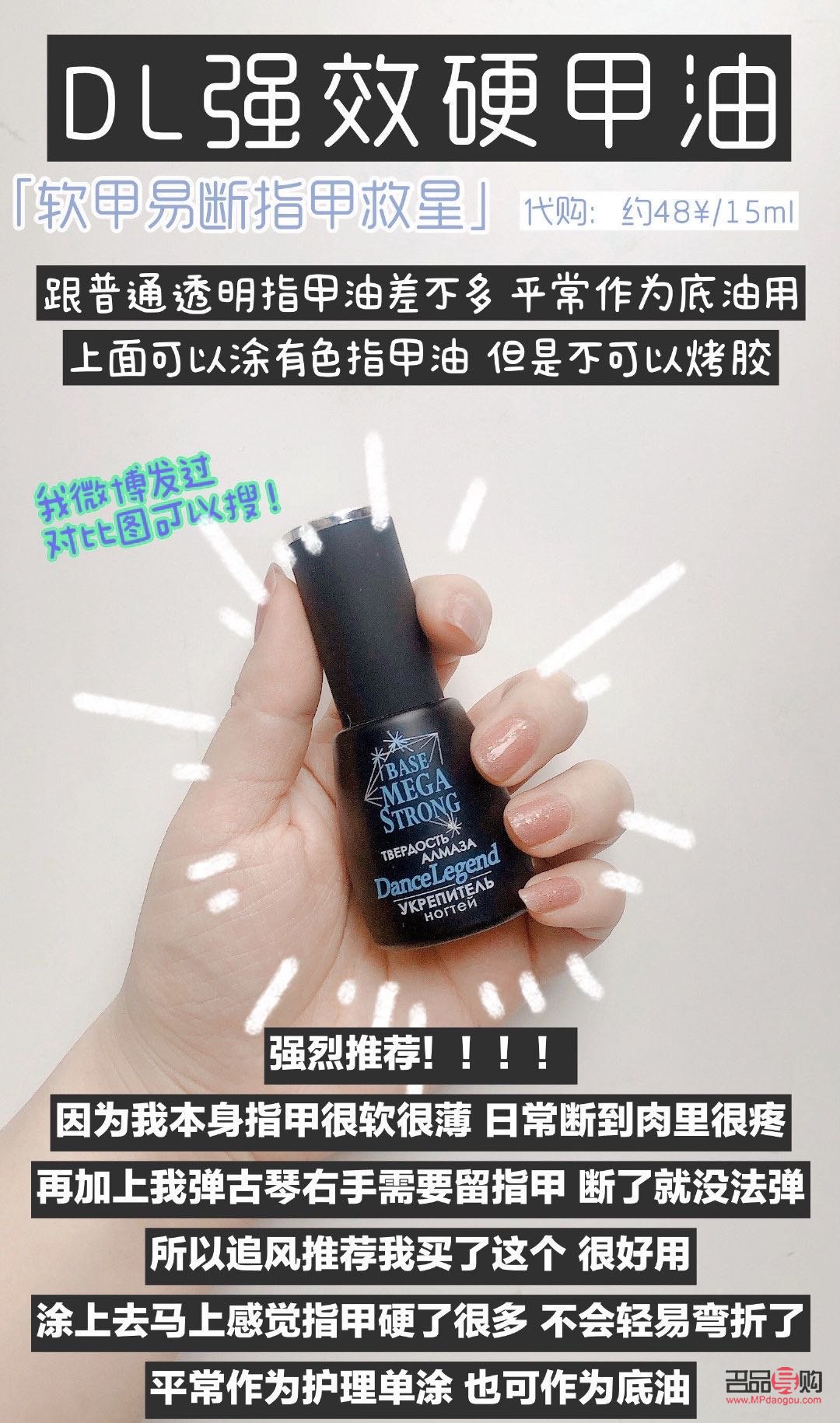 身體護(hù)理在家怎么護(hù)膚(身體護(hù)理在家怎么護(hù)膚好)