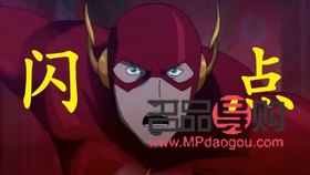 生日送什么禮物好啊