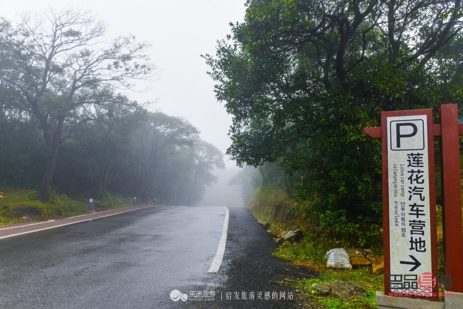 下雨怎么護(hù)理身體(下雨天怎么養(yǎng)生)