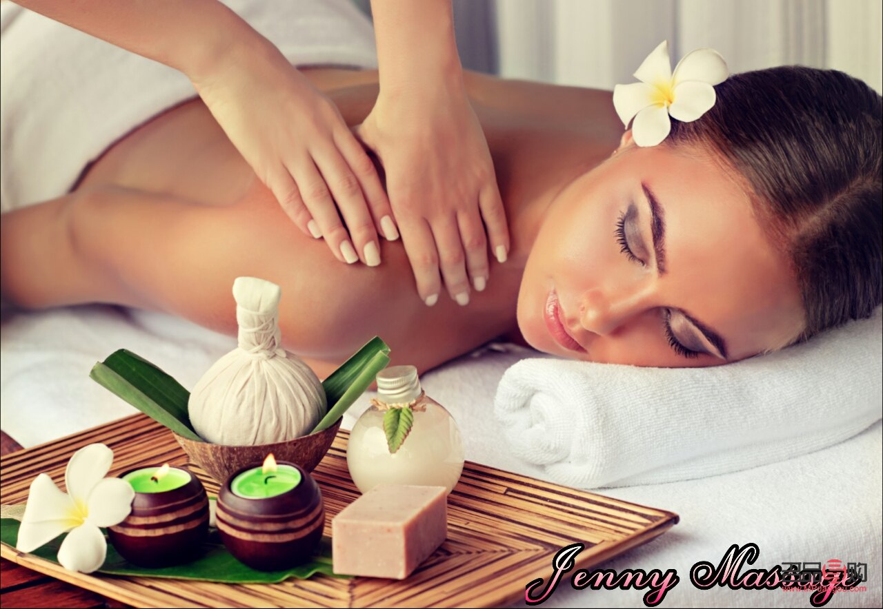 做身體護(hù)理名字怎么取