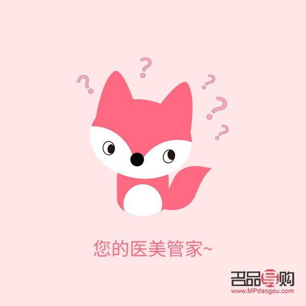 怎么樣保養(yǎng)眼睛不產(chǎn)生眼袋和淚溝(怎么樣保養(yǎng)眼睛不產(chǎn)生眼袋和淚溝的方法)