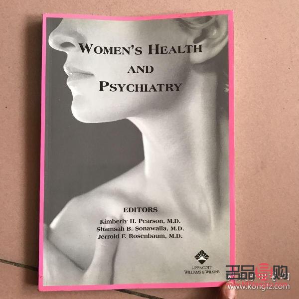 怎樣科學(xué)美容