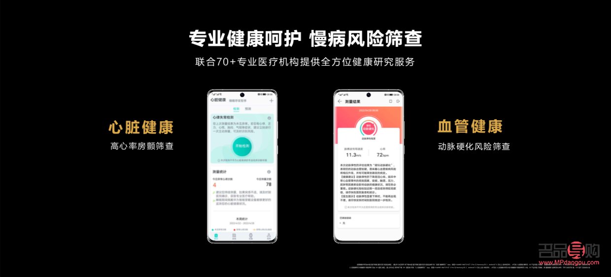 <h3>美容醫(yī)哪家好？專業(yè)指南助您挑選最佳美容醫(yī)院</h3>