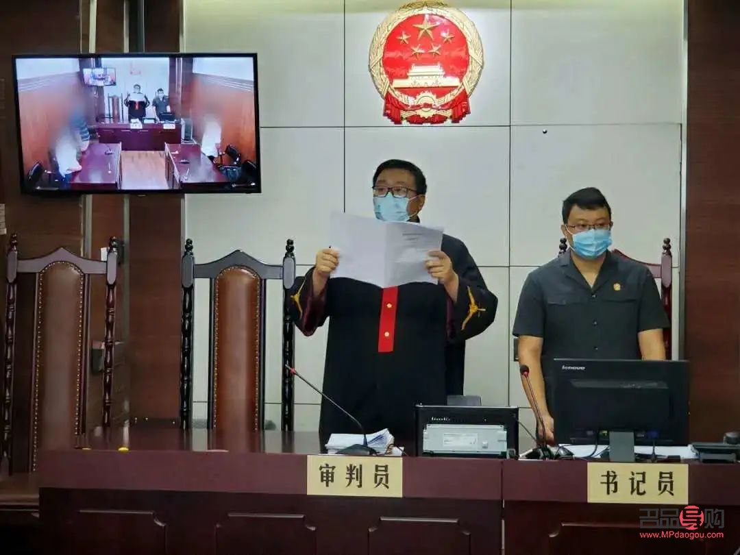 美容床發(fā)票怎么開