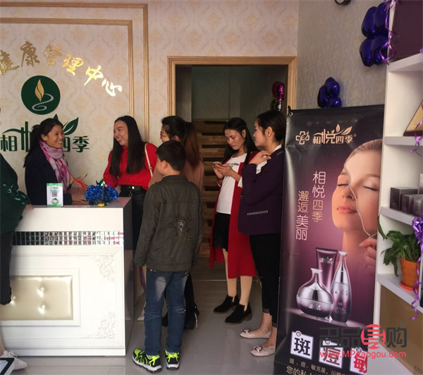 探尋美容好去處，打造靚麗新形象