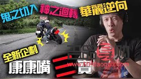 <h3>車禍醒來后的身體護理指南</h3>