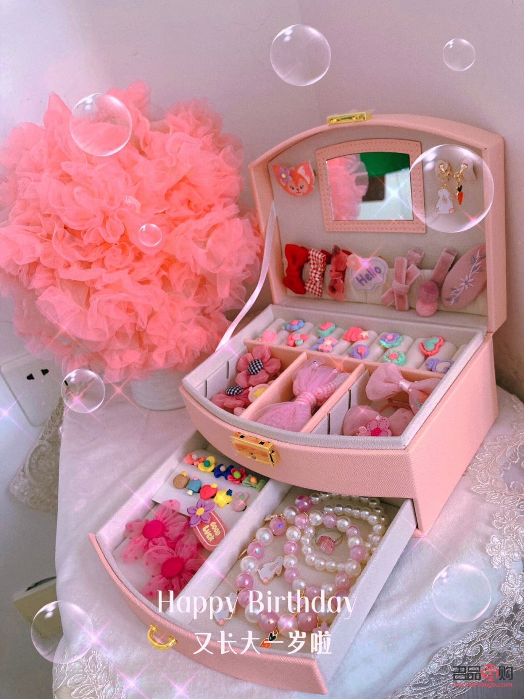 送2歲女孩什么禮物好(送2歲女孩什么禮物好一點(diǎn))