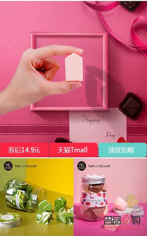 彩妝怎么介紹文案(彩妝怎么介紹文案吸引顧客)