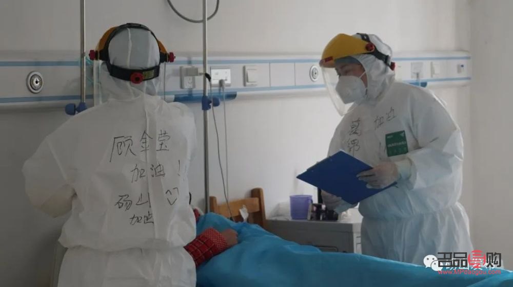 送通風(fēng)病人什么禮物(送通風(fēng)病人什么禮物比較好)