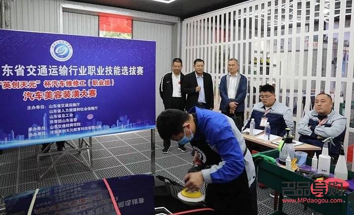 哪個(gè)美容學(xué)院好(哪個(gè)美容學(xué)院好一點(diǎn))