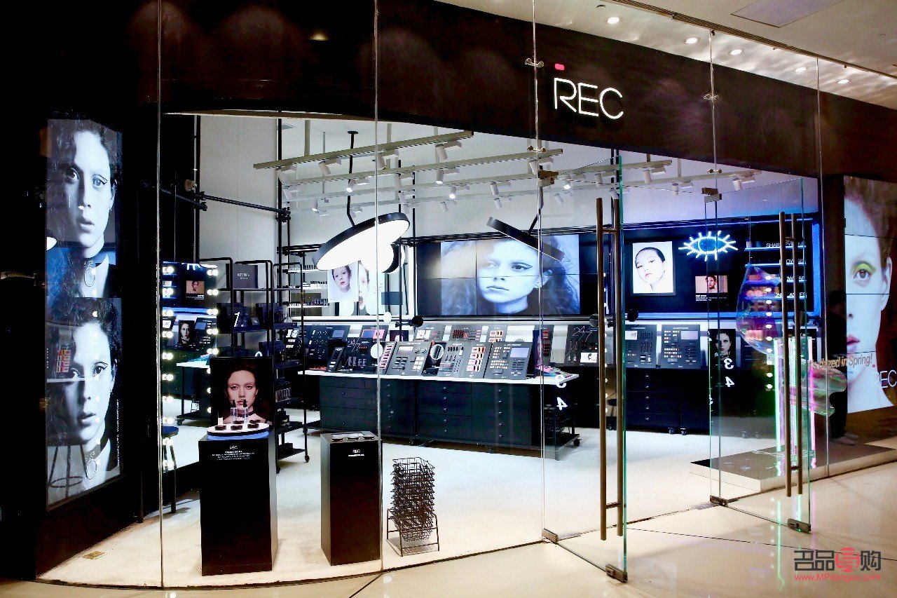 REC彩妝品牌探秘——打造專業(yè)美妝新體驗