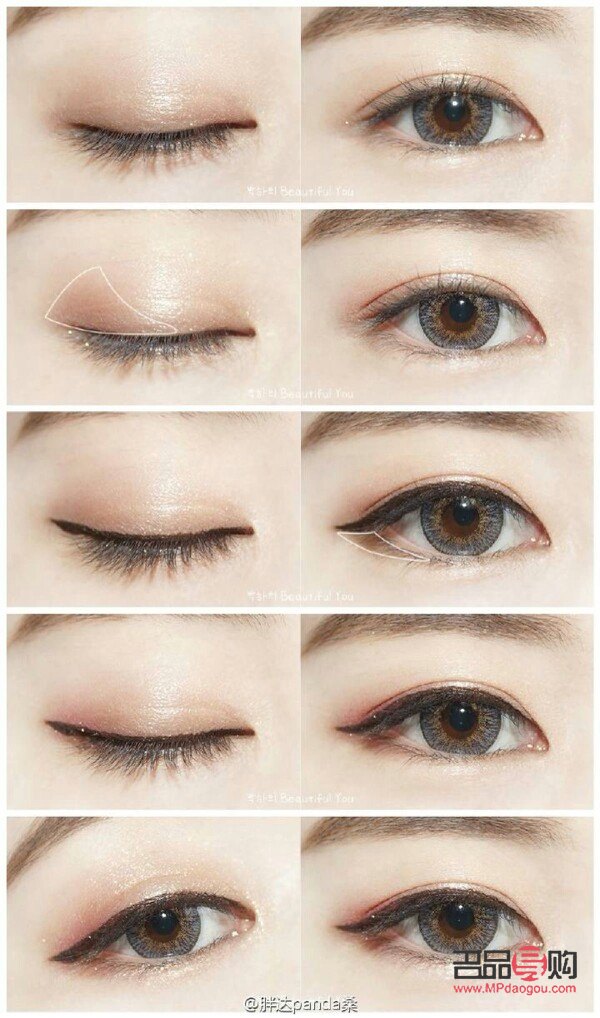 眼妝英語怎么說(眼妝英語怎么說)