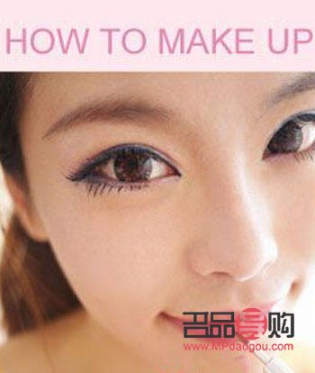 <h3>畫(huà)眼線步驟詳解：打造迷人電眼</h3>