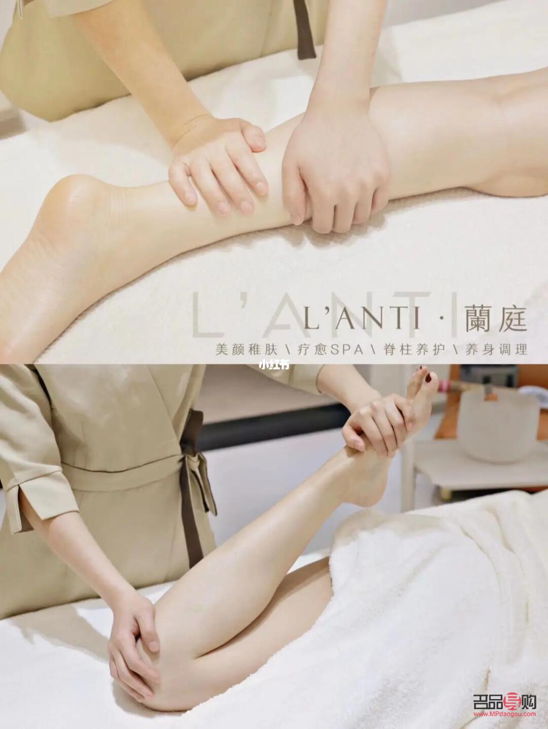 延美身體護(hù)理怎么樣(延美身體護(hù)理怎么樣啊)