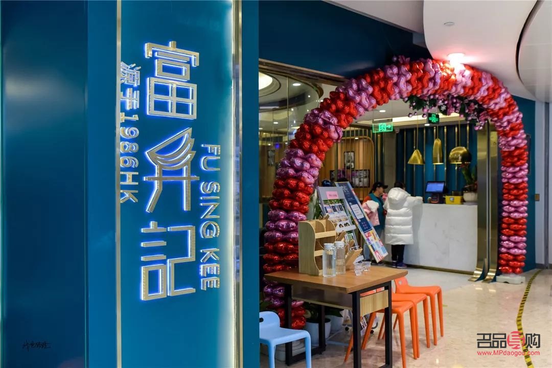 降真香可以美容嗎(降真香有用嗎)